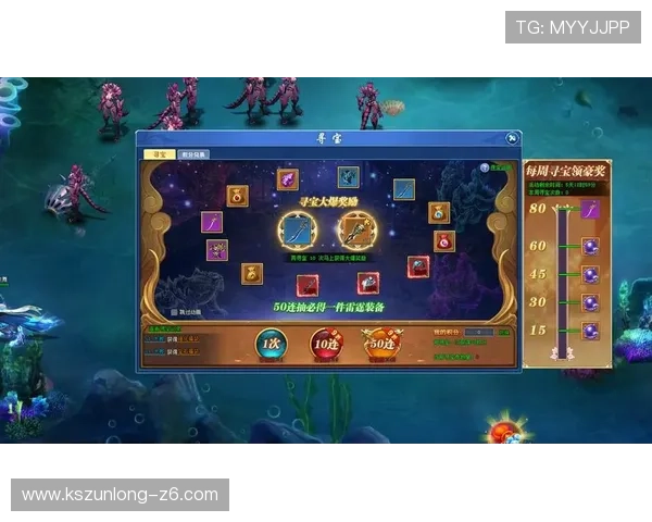 尊龙新官网详细攻略指南帮助新手快速上手游戏玩法