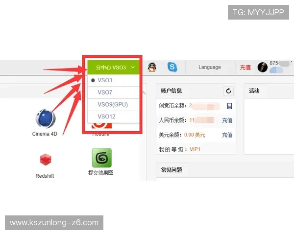 在z6凯时官网如何进行充值与提现操作，详细步骤帮助玩家轻松管理资金