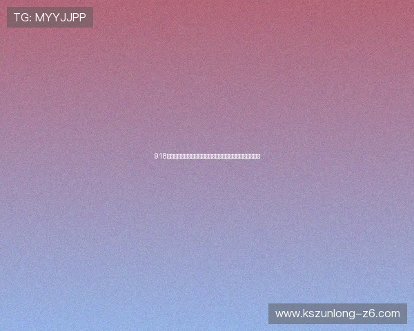 918博天娱乐带你回顾世界杯历史经典比赛瞬间与难忘的足球记忆