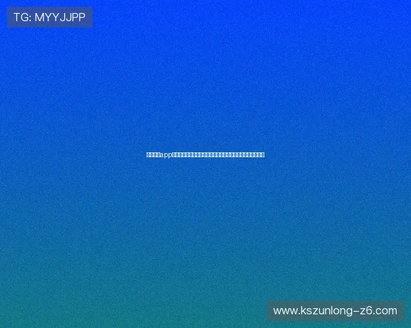 九游娱乐app官方入口安全可靠,保障用户账号信息和游戏体验的最佳选择